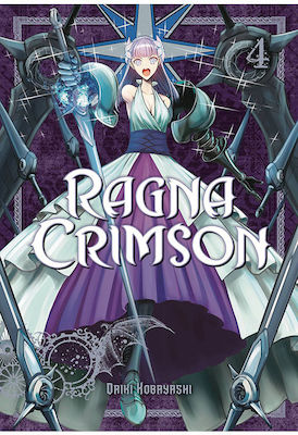 Ragna Crimson, Vol. 4 Vol. 4