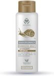 Setablu Cleansing Milk 150ml