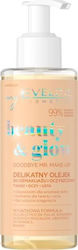 Eveline Beauty & Glow Makeup Remover Emulsion 145ml