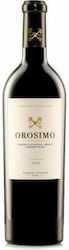 Lafazanis Milestone Red Dry 750ml Lafazanis Milestone Red Dry 750ml