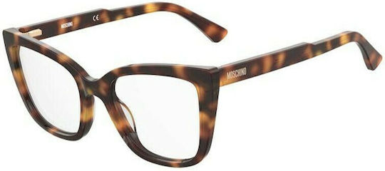 Moschino Plastic Eyeglass Frame Butterfly Brown Tortoise MOS603 05L