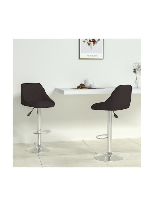 Stool Bar with Back & Adjustable Height Black 2...