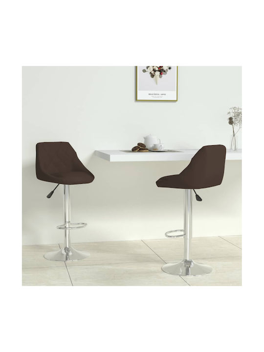Stool Bar with Back & Adjustable Height Coffee ...