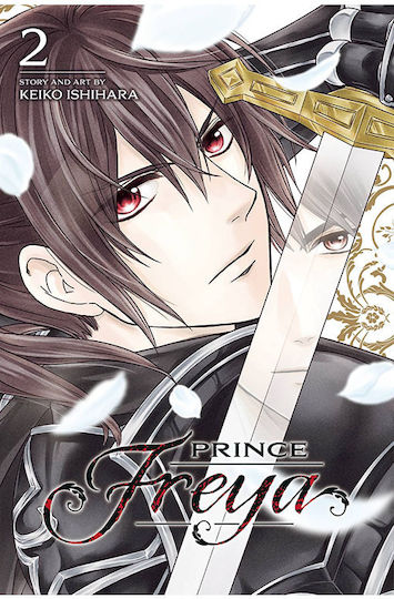 Prince Freya Vol. 0