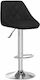 Stool Bar with Back & Adjustable Height Black Velvet-Black Metal 44x46x82-103cm