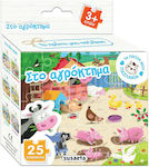 Kids Puzzle Το Αγρόκτημα for 3++ Years 25pcs