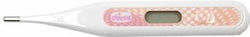 Chicco Digi Baby Дигитален Термометър Под мишни...