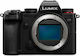Panasonic Lumix S5 Mirrorless Φωτογραφική Μηχανή Body Μαύρη