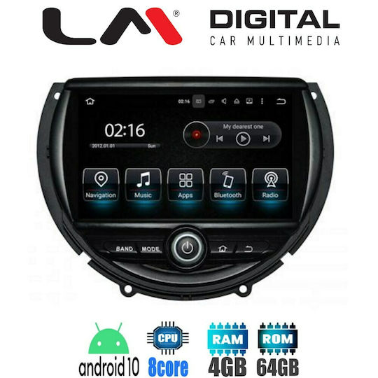 LM Digital Автомобилна Аудио Система (Блутут/USB/AUX/WiFi/GPS/Apple-Carplay/Android-Auto) с Тъчскрийн 7"