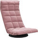 Armchair Swivel Pink 54x45x80cm