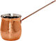 Briki Bronze in Kupfer Farbe 600ml