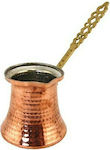 Coffee Pot Bronze No5 in Copper Color 340ml