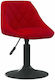 Въртяща се Стол Гост Red 46x44x62см 2бр