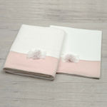 New Life Baptism Towel Set Εκρού