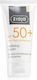 Ziaja Protecting UVA + UVB Слънцезащитен Крем за Лице SPF50 50ml