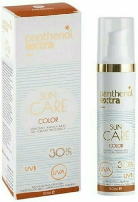 Medisei Panthenol Extra Color Sonnenschutzmittel Gel Für das Gesicht SPF30 50ml