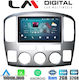 LM Digital Автомобилна Аудио Система (Блутут/USB/WiFi/GPS/Apple-Carplay/Android-Auto) с Тъчскрийн 6.8"