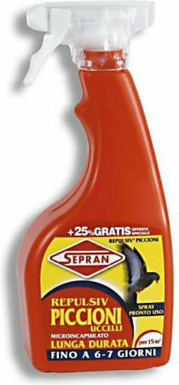 Sepran Repellent Spray Birds 500ml