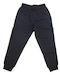 Trax Kids Sweatpants Navy Blue 1pcs