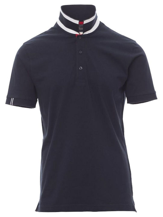 Payper Memphis Unisex Διαφημιστικό T-shirt Κοντομάνικο σε Navy Μπλε Χρώμα