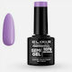 Elixir Semi Gel Ημιμόνιμο Βερνίκι Νυχιών 1078 Z...