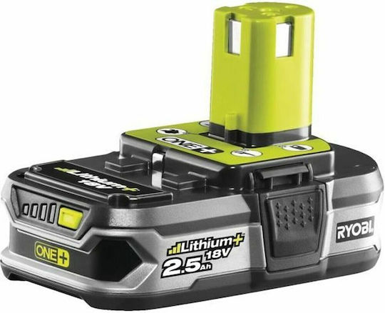 Ryobi Μπαταρία Εργαλείου Λιθίου 18V με Χωρητικότητα 2.5Ah RB18L25