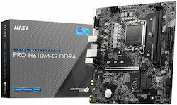 MSI Pro H610M-G DDR4 Motherboard Micro ATX με Intel 1700 Socket