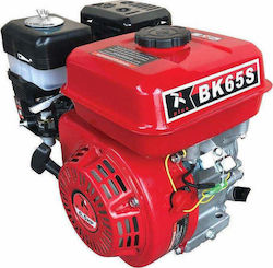 Miyake BK 16 K Benzinmotor 16 Pferdestärke 3600 Umdrehungen pro Minute Horizontal Achsenorientierung Miyake BK 16 K Benzinmotor 16 Pferdestärke 3600 Umdrehungen pro Minute Horizontal Achsenorientierung