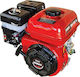 Miyake BK16SE Motor pe benzină Patru timpi 418c...