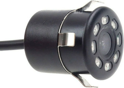 AMiO HD-307 Car Reverse Camera with Night Vision Universal