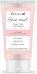 Nacomi Anti-aging Scrub for Face 85ml