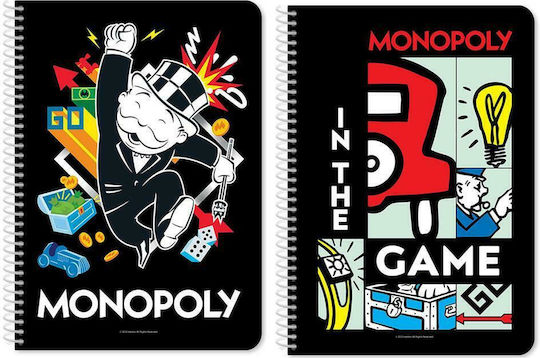 Diakakis Спирална Тетрадка На Райета B5 60 Листове 2 Теми Monopoly (Различни Дизайни)