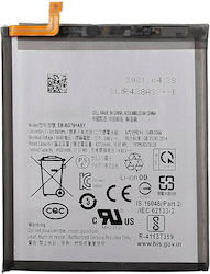 Съвместима заместителна батерия 4500mAh за Галакси А52