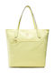 Eco Gemma Women's Bag Shopper Shoulder Yellow