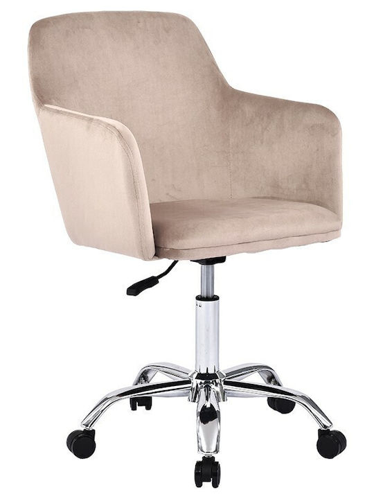 Xever Office Chair with Fixed Arms Ροζ Pakketo