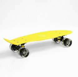 SMJ Sport BS-2206PL Complete Penny Board Κίτρινο