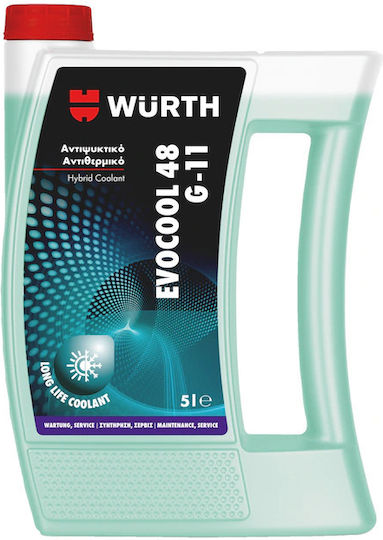 Wurth Evocool 48 Сгъстен Автомобилен Антифриз G11 Зелен Цвят 5л