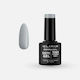 Elixir Semi Gel Хибриден Лак за Нокти Harbor Gr...