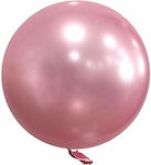 Μπαλόνι Chrome Ροζ Σφαίρα 56cm