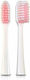 GUM Sonic Senistive 4111 Rezerve capete periuta dinti electrica 2 buc