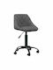 vidaXL Office Chair Dark Grey