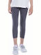 Детски Клин Capri Сив