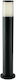 Fan Europe Outdoor Floor Lamp Small Post LED Outdoor Space 13W with Natural White Light IP54 Black