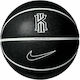 Nike All Court Basketball Innenbereich / Draußen