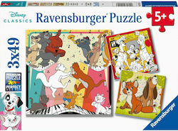 Kids Puzzle Ήρωες Disney for 5++ Years 147pcs Ravensburger