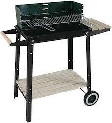 Nattera Easy-S Charcoal Grill with Wheels 85.5x41cm