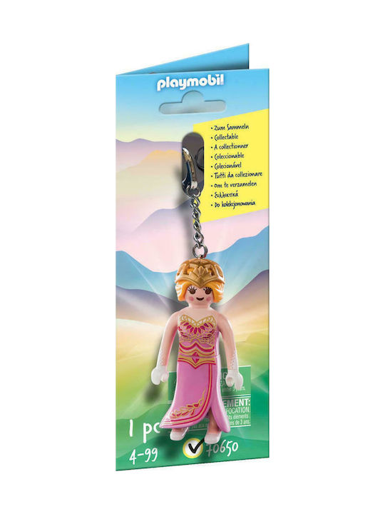 Playmobil Μπρελόκ Princess