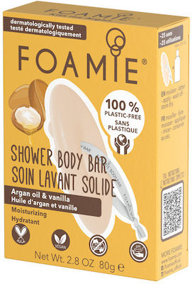 Foamie Kiss Me Argan Soap Bar 80gr