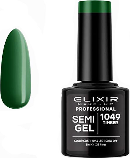 Elixir Semi Gel Semipermanent Lac de Unghii 1049 Timber 8ml 1buc