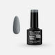Elixir Semi Gel Хибриден Лак за Нокти 1063 Thun...